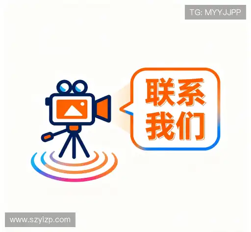 接洽赏金船长官网